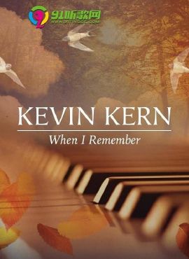 [钢琴《when i remember当我记起》kevin kern凯文·柯恩[wav cue]