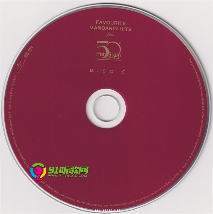 宝丽金50周年《国语篇》限定盘3cd[低速原抓wav cue]