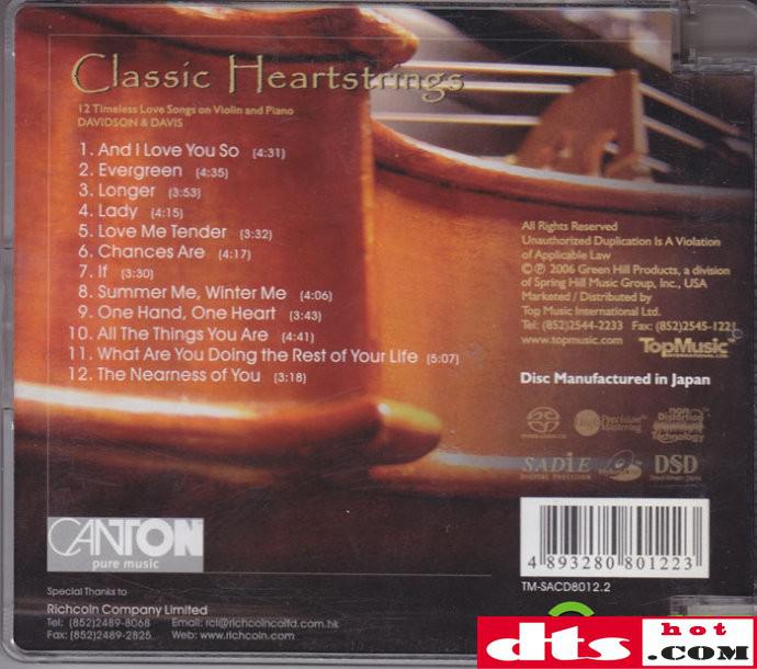 极品小提琴《classic heartstrings》sacd