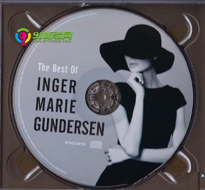 英格·玛丽冈德森《thebestofingermariegundersen》[正版原抓wav cue