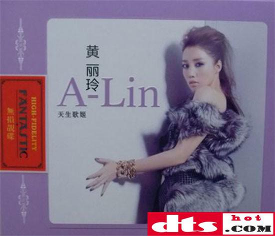 《黄丽玲a-lin 天生歌姬》2cd updts-wav分轨