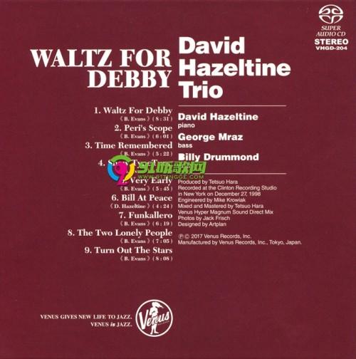 [vhgd204]david hazeltine trio《waltz for debby》[wav cue] - 无损