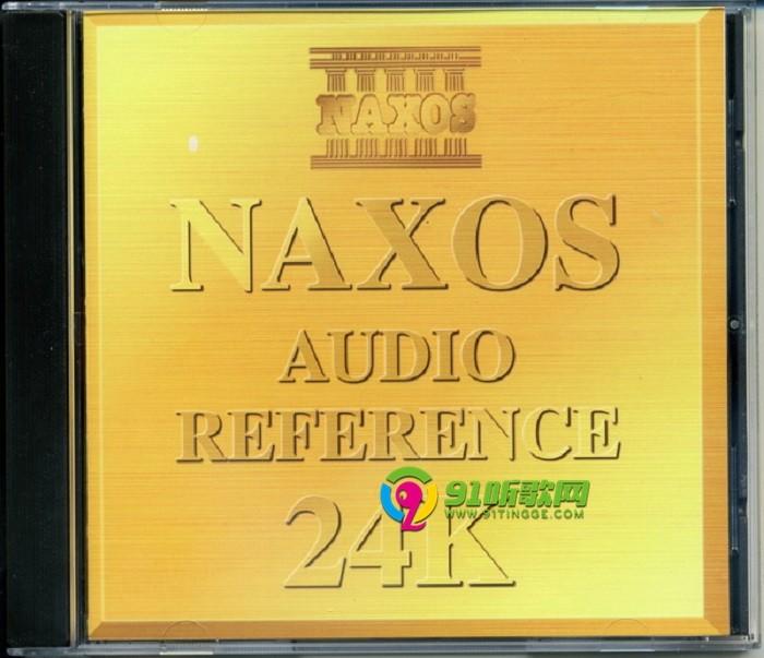 拿索斯古典精选《Audio Reference 24K （24K金音响测试碟）》原版CD原 