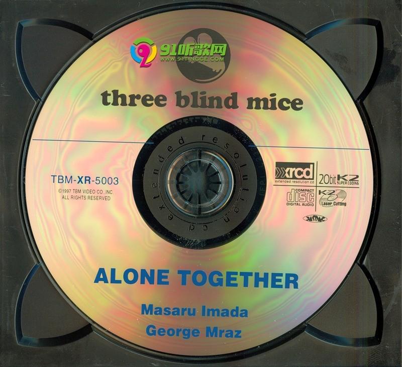 XRCD】今田胜、乔治·玛耶兹《单独在一起》1997[FLAC+CUE/整轨