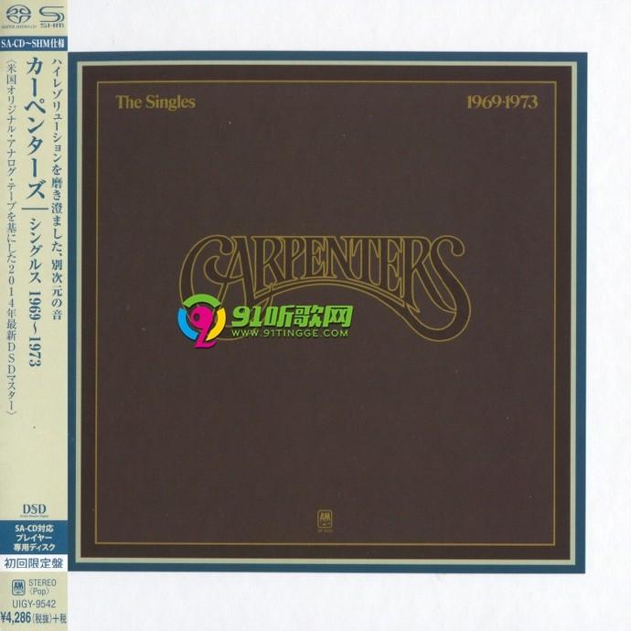 Carpenters singles 1969-1981 SACD-