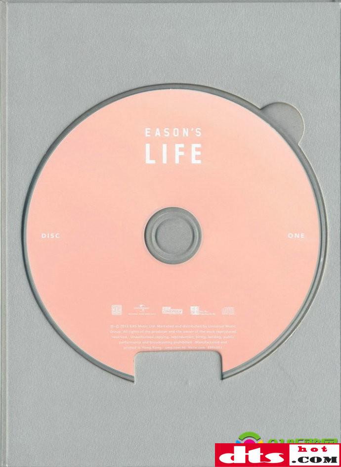 陈奕迅《eason's life 2013香港演唱会》港版(2cd)