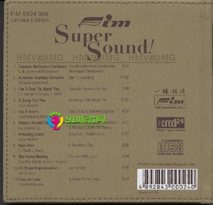 FIM-无可挑剔的声音《Super Sound 声霸I》Xrcd24[APE] / 无损音乐吧- dtshot.com