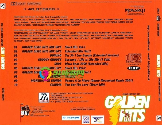 80年代迪斯科金曲 Golden Disco Hits80s 正版cd低速原抓wav Cue 无损音乐吧 Dtshot Com